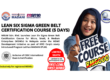 Free CSSC Lean Six Sigma Green Belt Certification Course